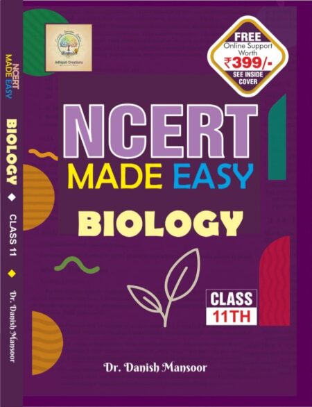 NCERT-Made-Easy-Biology-Class-11th