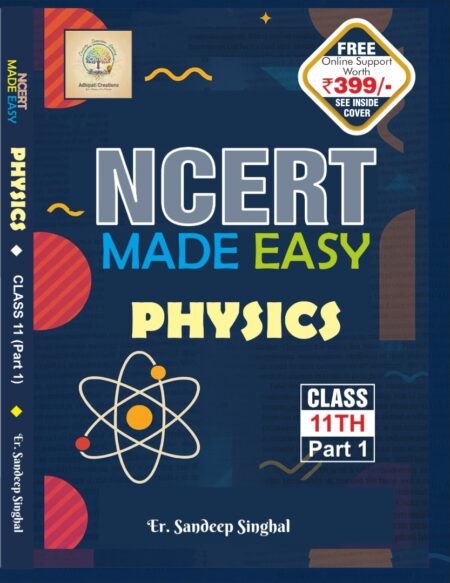 NCERT-Made-Easy-Physics-Class-11th-part-1