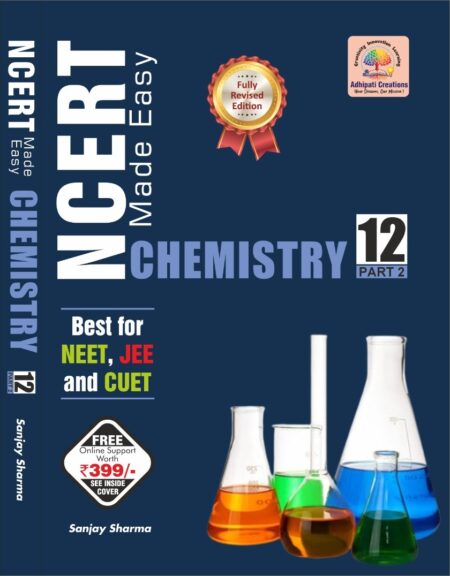 WhatsApp Image 2026-09-18 at 3.51.24 PM (1)