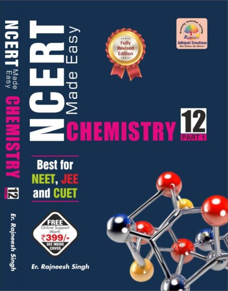 WhatsApp Image 2026-09-18 at 4.04.01 PM (7) (1)