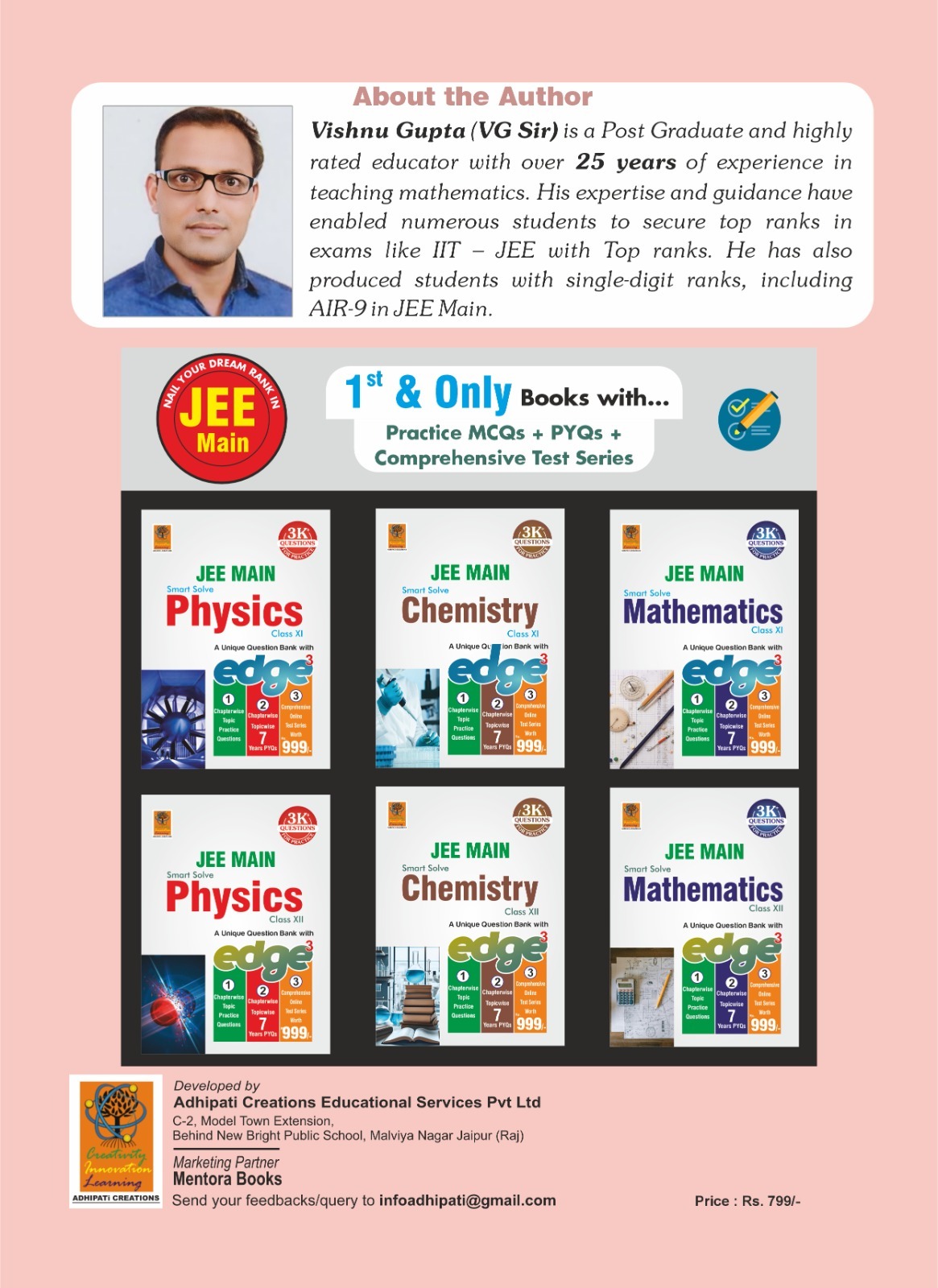 Solutions to JEE Main Smart Solve Mathematics for Class 11th back