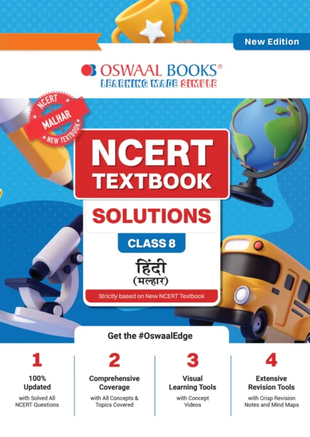 1-Cover_073e9f53-6091-42ac-b940-d2905e749e10_1024x