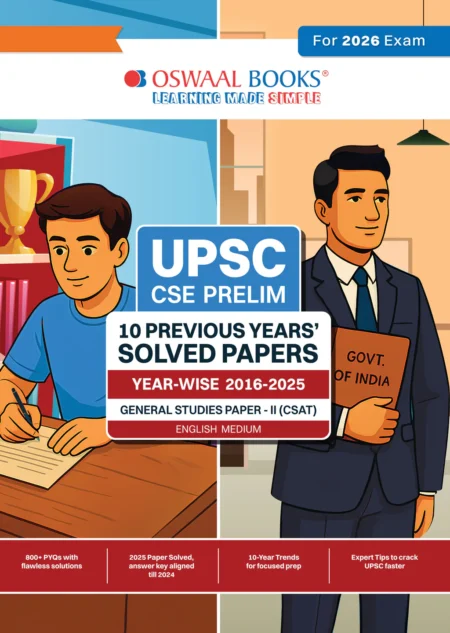 1-Cover_a7b049f6-2f5b-47ea-b78a-82673b018762_1024x