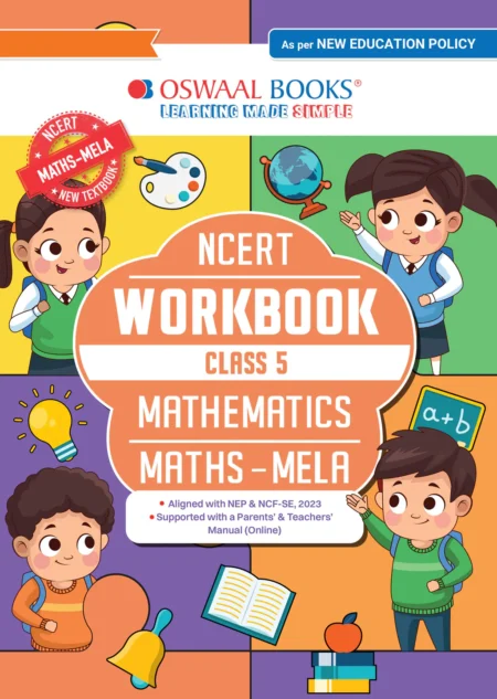 1-FrontCover_188a2e3e-1c1a-479a-90fb-276a8df688ae_1024x