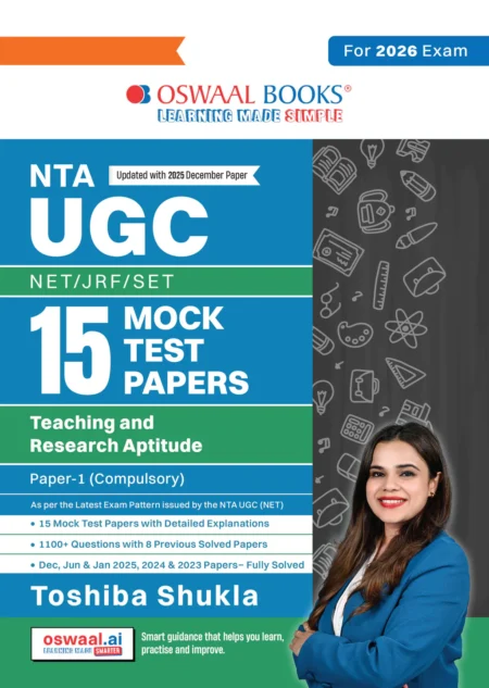 1-FrontCover_f1465b28-0228-46fe-bab7-f4229c8bf5a5_1024x