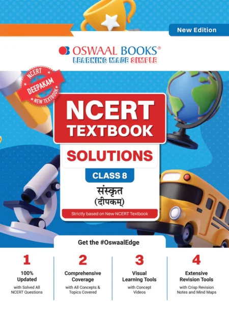 1__TitleFront_5f8d1e6d-16da-4842-adeb-c2c4f7436127_1024x