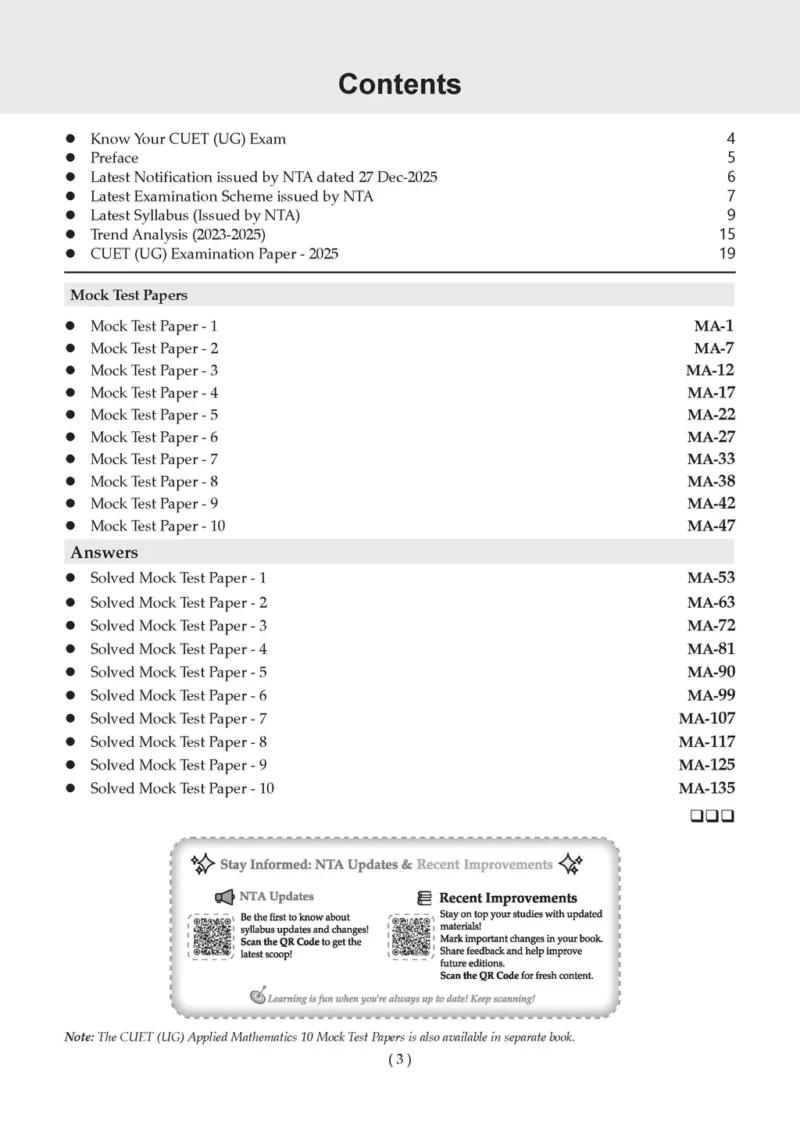 NTA CUET (UG) 10 Mock Test Papers Account For 2026 Exam (Section –II ...