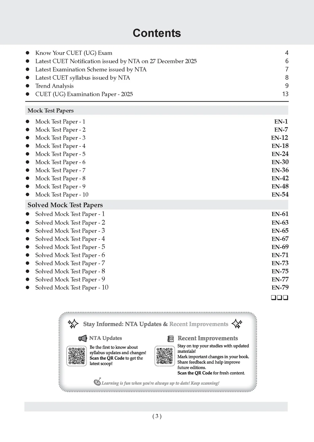 NTA CUET (UG) Mock Test Papers | English, Physics, Chemistry, Maths & General Aptitude Test (Set of 5 Books) | For 2026 Exam | Includes 2025 Paper- fully solved | With Oswaal AI - Image 3