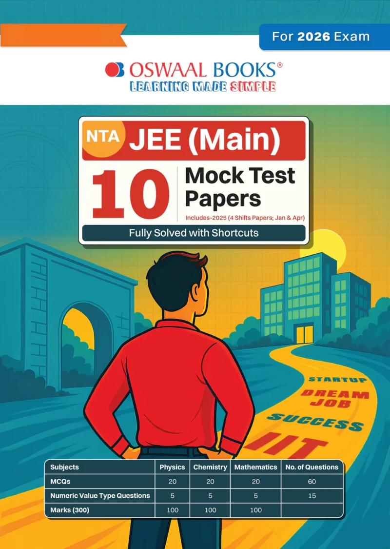 NTA JEE (Main) 10 New Pattern Mock Test Papers Book | Fully Solved with ...