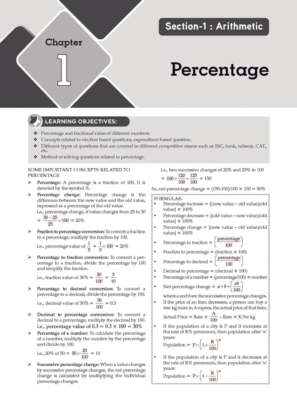 Objective Quantitative Aptitude For All Competitive Examinations | SSC, Defence, Banking, RRB, LIC, CAT & Other Important Exams - Image 4