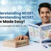 Who Should Buy NCERT MADE EASY Complete Usage Guide