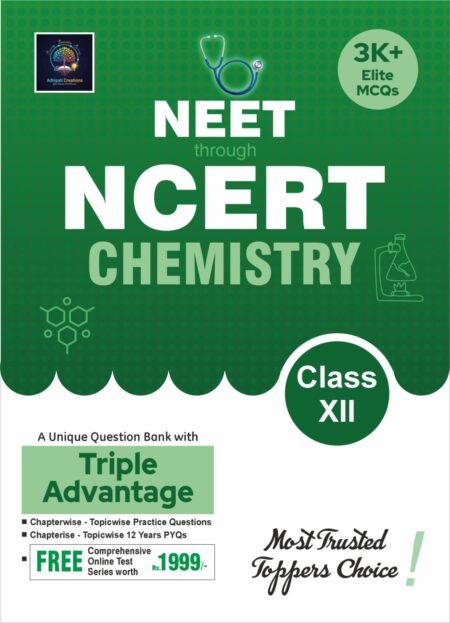 WhatsApp Image 2026-02-26 at 12.50.02 PM (11)