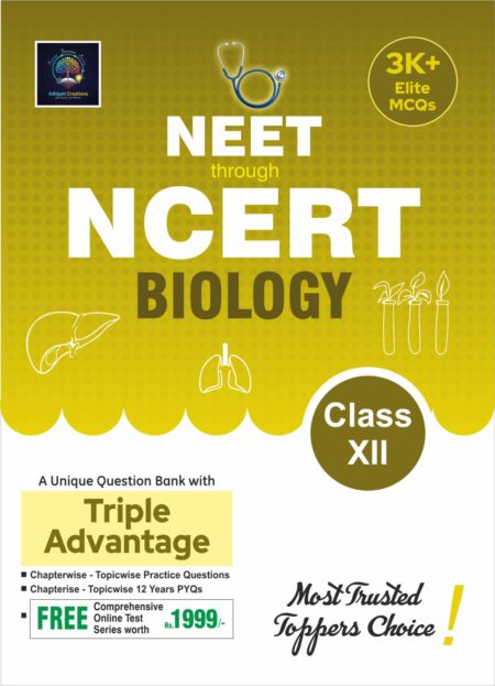 WhatsApp Image 2026-02-26 at 12.50.02 PM (18)