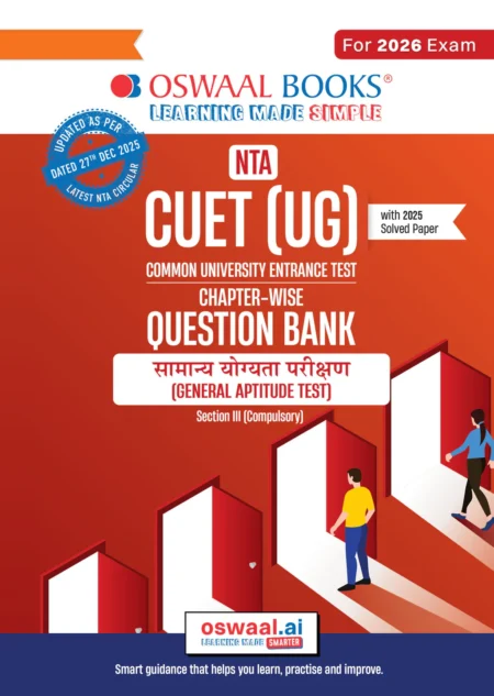 1-FrontCover_08f34cfa-fff8-4f5e-a21b-c388fd8e8f4c_1024x