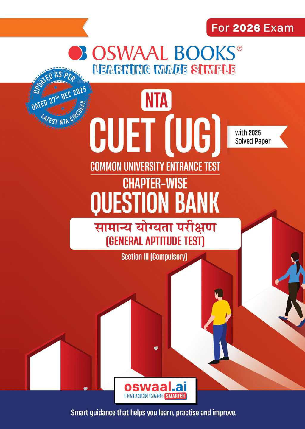 1-FrontCover_08f34cfa-fff8-4f5e-a21b-c388fd8e8f4c_1024x