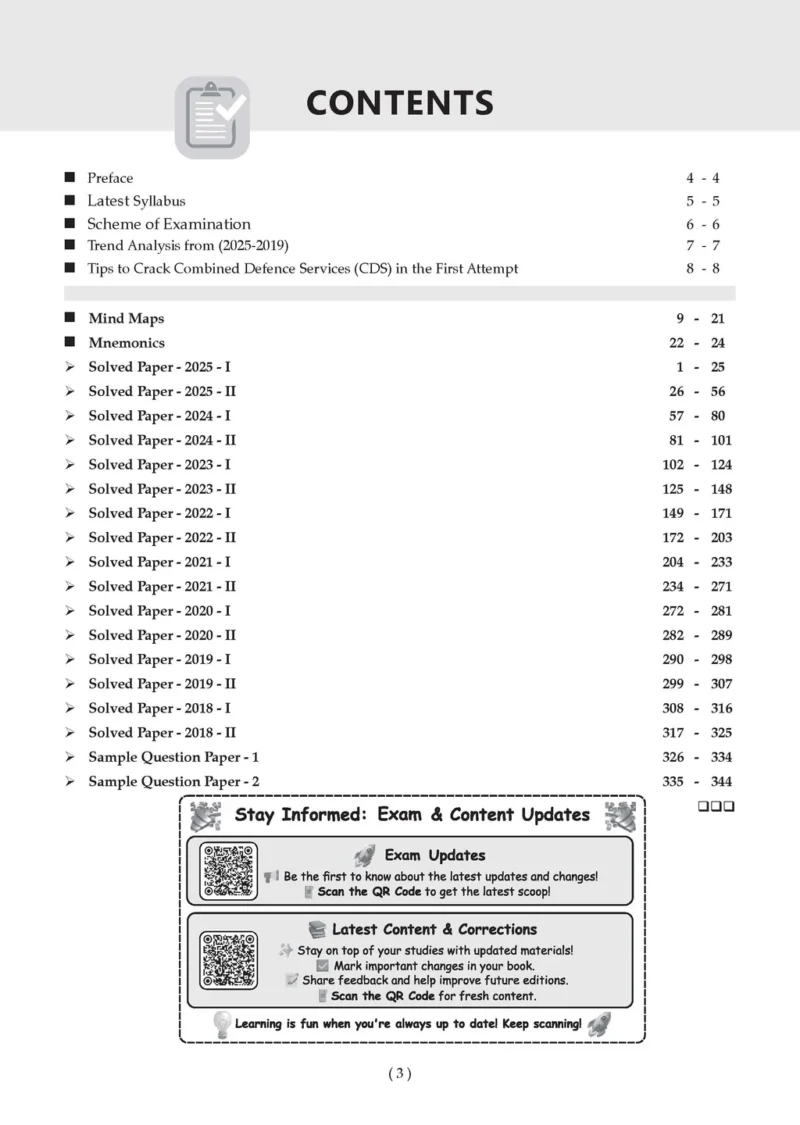 CDS (Combined Defence Services) 16 Solved Papers Year-wise 2018-2025 (I ...