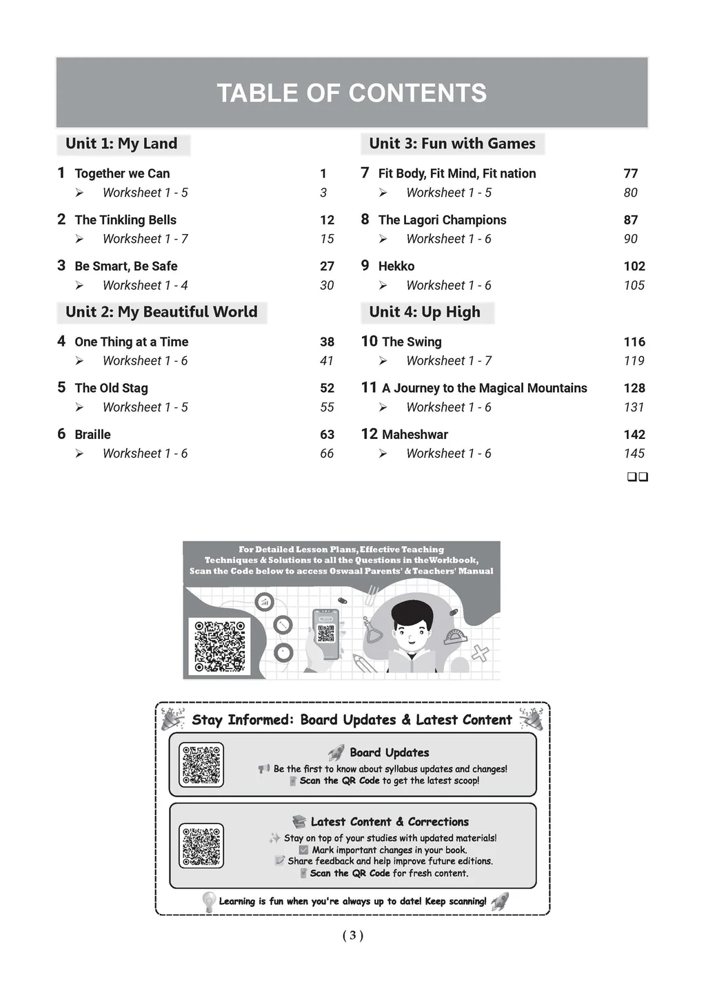 NCERT English Santoor Textbook and Workbook For Class 4 | Updated NCERT Pattern | Includes Mind Maps & Revision notes |Teachers Manual (Set of 2 books) - Image 2