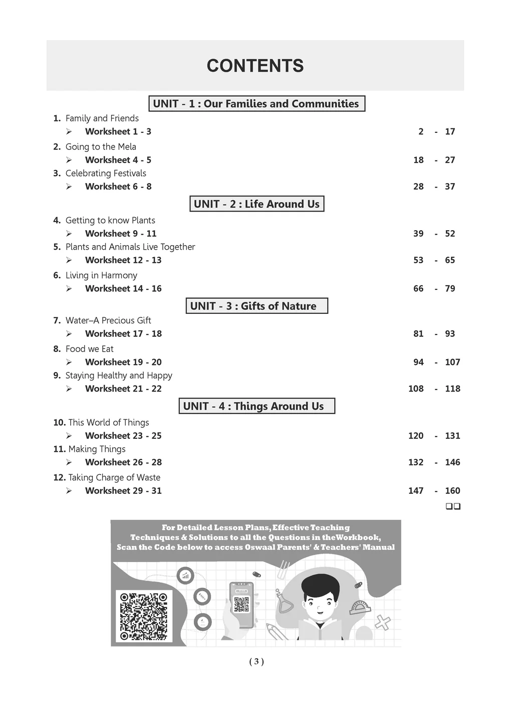 NCERT The World Around Us Textbook and Workbook For Class 3 | Updated NCERT Pattern | Includes Mind Maps & Revision notes | Teachers Manual (Set of 2 books) - Image 2