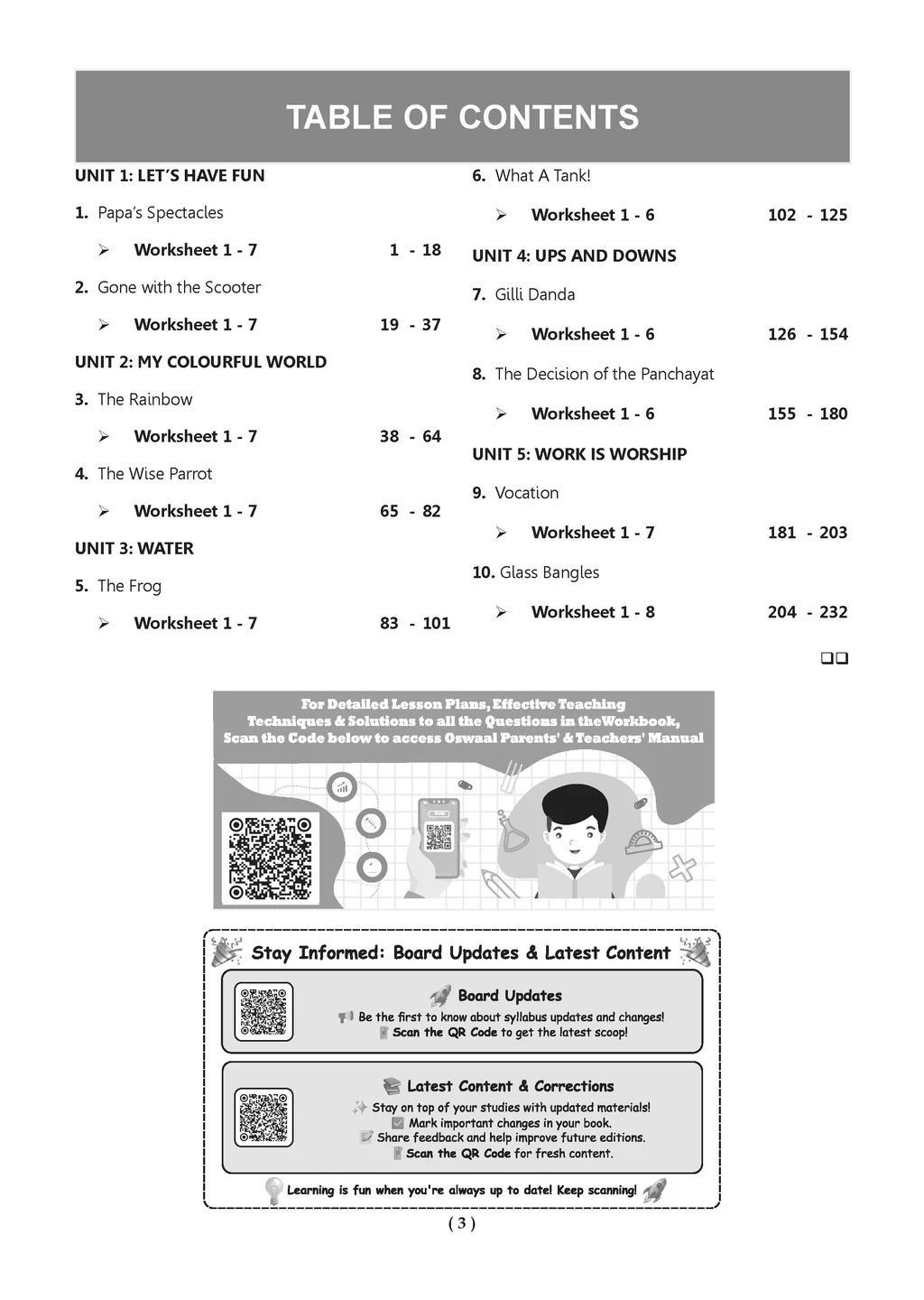 NCERT English Santoor Textbook and Workbook For Class 5 | Updated NCERT Pattern | Includes Mind Maps & Revision notes |Teachers Manual (Set of 2 books) - Image 3
