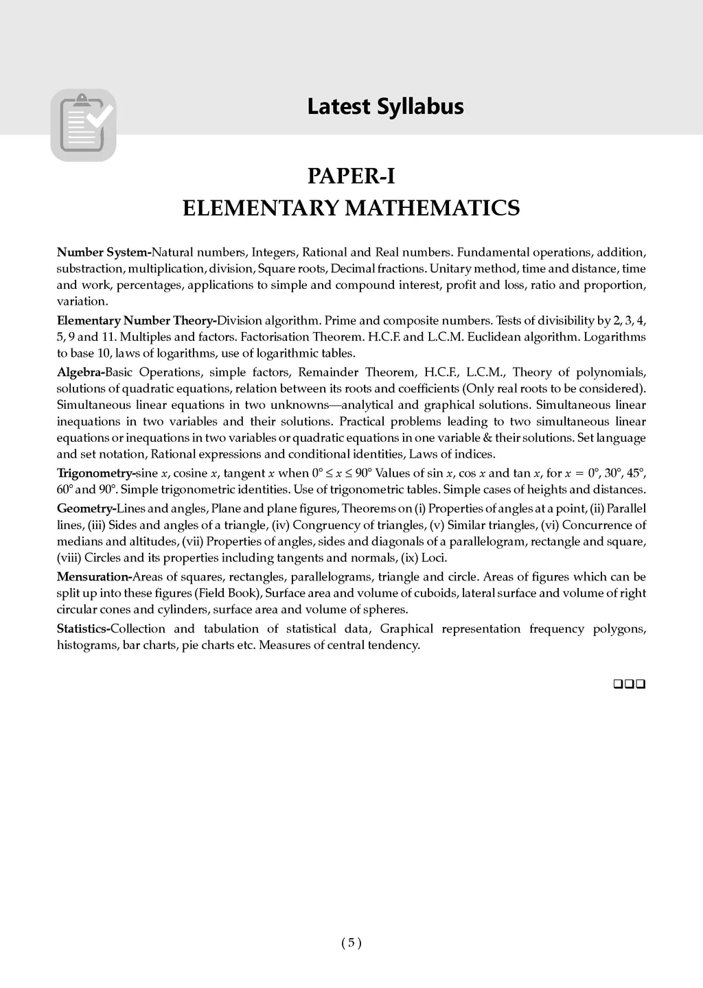 CDS (Combined Defence Services) Chapter-wise & Topic-wise 12 Years' Solved Papers 2014-2025 (I &II) Mathematics - Image 3