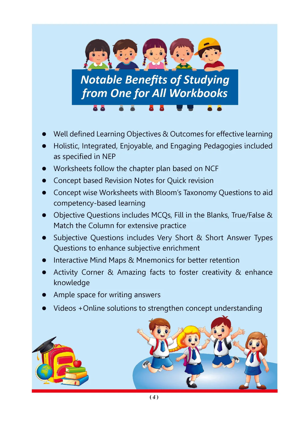 One For All Workbook Concept Wise Class-2 English, Math, Science & General Knowledge (Set Of 4 Books) (For Latest Exam) - Image 2