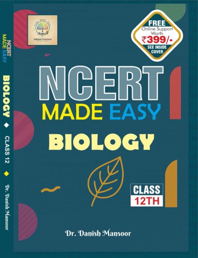 Class 12 Biology exam preparation using NCERT-based study materials and revision notes